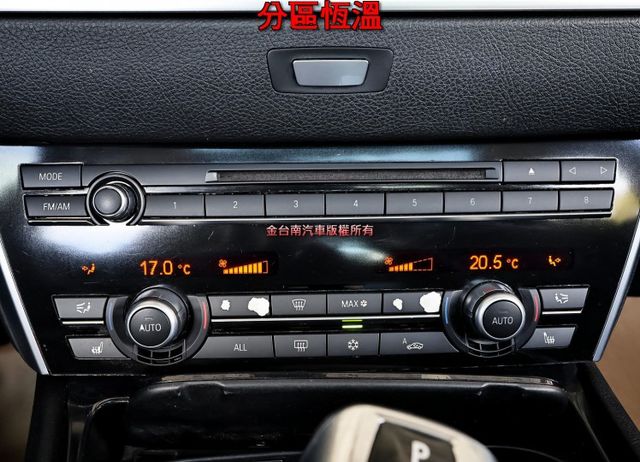 535i GT✓原鈑件✓全景天窗✓雙記憶椅✓雙區恆溫✓定速✓iKEY✓六安✓里程保證✓可全貸✓不用殺價就很便宜✓  第18張相片