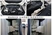 535i GT✓原鈑件✓全景天窗✓雙記憶椅✓雙區恆溫✓定速✓iKEY✓六安✓里程保證✓可全貸✓不用殺價就很便宜✓  第20張縮圖