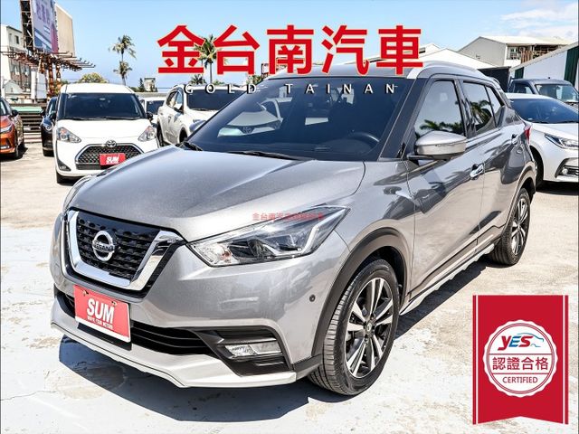 智行旗艦版✓一手只跑5.4萬✓全車原板件✓原廠保養✓AEB✓車道偏離✓盲點✓環景✓車載系統✓可全貸✓  第1張相片