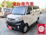 自排五人座✓客貨兩用車✓一手車✓只跑五千✓全車原板件✓根本新車✓TCS✓中冷✓盲點✓雙安✓附全額發票✓可全貸✓  第1張縮圖