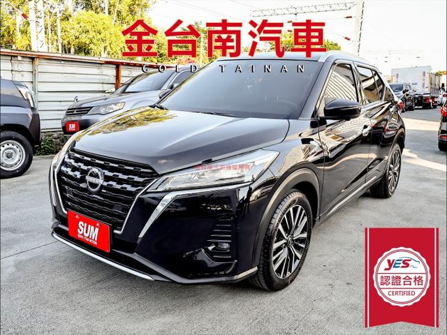 小改款✓最高旗艦版✓ACC✓23年式✓一手✓原鈑件✓AEB✓車道偏離✓盲點✓恆溫✓環景✓iKEY✓  第1張相片