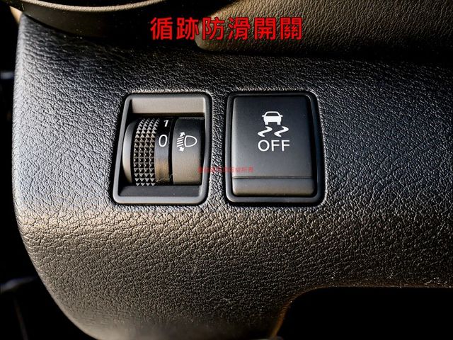 小改款✓最高旗艦版✓ACC✓23年式✓一手✓原鈑件✓AEB✓車道偏離✓盲點✓恆溫✓環景✓iKEY✓  第11張相片