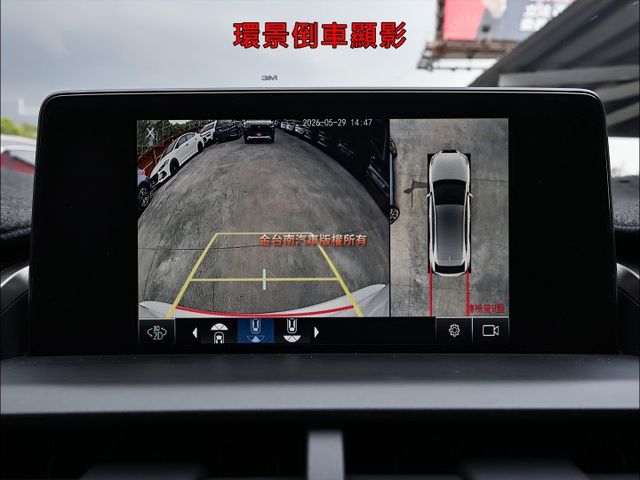 菁英PLUS版✓一手只跑4.9萬✓全車原鈑件✓電動尾門✓環景✓雙電動椅✓雙電熱椅✓LV2✓分區恆溫✓可全貸✓  第15張相片