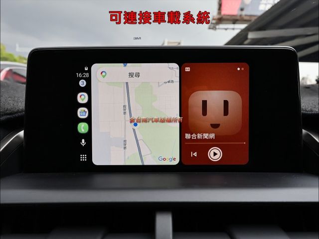菁英PLUS版✓一手只跑4.9萬✓全車原鈑件✓電動尾門✓環景✓雙電動椅✓雙電熱椅✓LV2✓分區恆溫✓可全貸✓  第16張相片