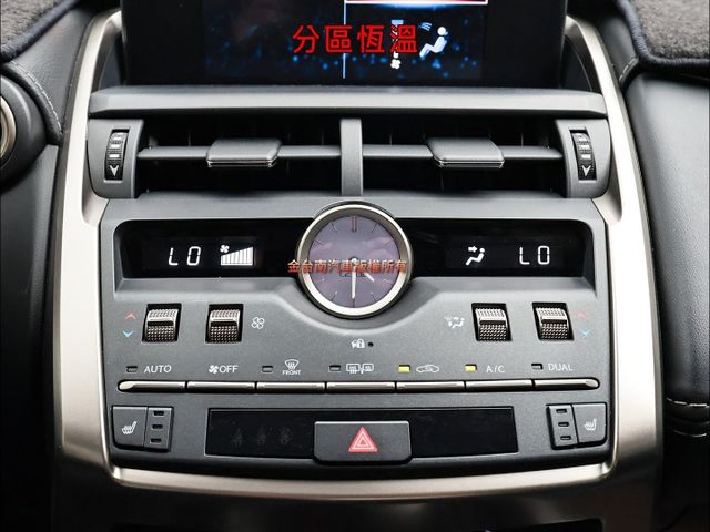 菁英PLUS版✓一手只跑4.9萬✓全車原鈑件✓電動尾門✓環景✓雙電動椅✓雙電熱椅✓LV2✓分區恆溫✓可全貸✓  第17張相片