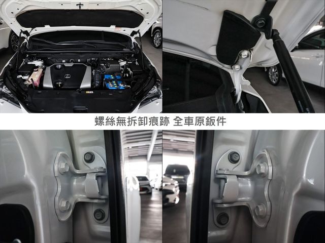 菁英PLUS版✓一手只跑4.9萬✓全車原鈑件✓電動尾門✓環景✓雙電動椅✓雙電熱椅✓LV2✓分區恆溫✓可全貸✓  第20張相片