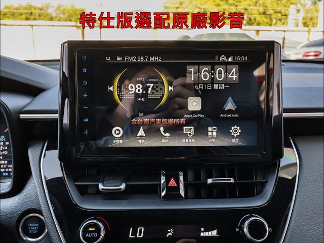 豪華影音特仕版✓只跑3.8萬✓原廠保養✓全車原鈑件✓NAVI✓車載系統✓LV2✓恆溫✓iKEY✓可全貸✓不用殺價就很便宜  第15張相片