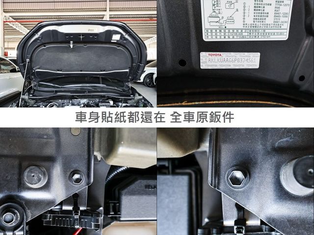 豪華影音特仕版✓只跑3.8萬✓原廠保養✓全車原鈑件✓NAVI✓車載系統✓LV2✓恆溫✓iKEY✓可全貸✓不用殺價就很便宜  第20張相片