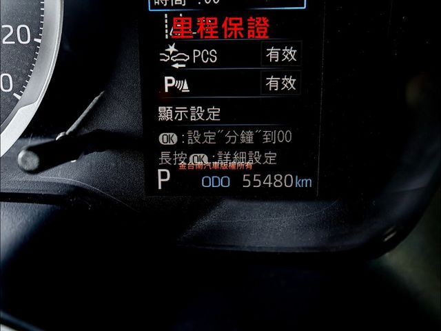 國民神車✓豪華版✓加裝盲點✓只跑5.5萬✓原鈑件✓ACC✓AEB✓車道維持✓恆溫✓九安✓  第13張相片