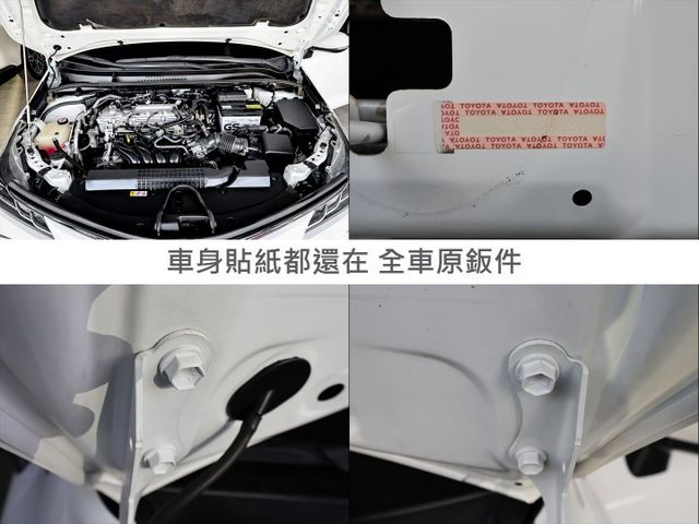 國民神車✓豪華版✓加裝盲點✓只跑5.5萬✓原鈑件✓ACC✓AEB✓車道維持✓恆溫✓九安✓  第19張相片