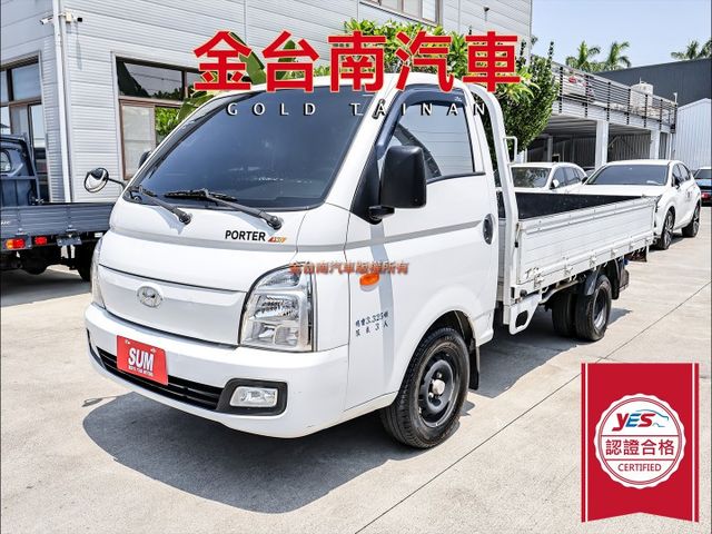 自排✓一手車✓少跑里程保證✓全車原鈑件✓TCS✓附全額發票✓可全貸✓事業打拼好幫手✓  第1張相片