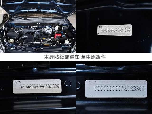 精緻版✓一手只跑6.1萬✓原鈑件✓雙色內裝✓安卓影音✓定速✓中冷✓抬頭顯示器✓TCS✓ABS✓雙安✓附全額發票✓可全貸✓  第20張相片