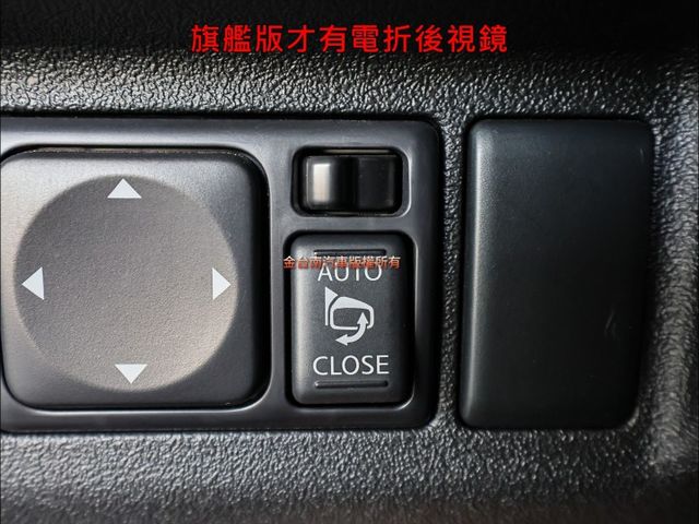 旗艦版✓一手只跑6.1萬✓全車原鈑件✓抬頭顯示器✓倒車顯影✓iKEY✓恆溫✓ABS✓雙安✓可全貸✓代步通勤好選擇✓  第12張相片