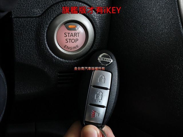 旗艦版✓一手只跑6.1萬✓全車原鈑件✓抬頭顯示器✓倒車顯影✓iKEY✓恆溫✓ABS✓雙安✓可全貸✓代步通勤好選擇✓  第16張相片