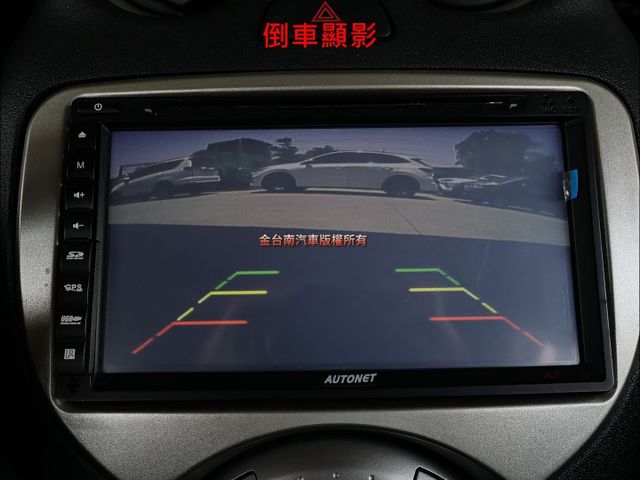 旗艦版✓一手只跑6.1萬✓全車原鈑件✓抬頭顯示器✓倒車顯影✓iKEY✓恆溫✓ABS✓雙安✓可全貸✓代步通勤好選擇✓  第17張相片