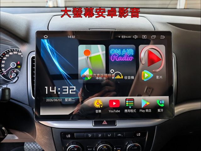 柴油七人座✓少跑車況超好✓全景天窗✓電動腰靠✓大螢幕安卓影音✓倒車顯影✓雙區恆溫✓可全貸✓不用殺價就很便宜✓  第17張相片