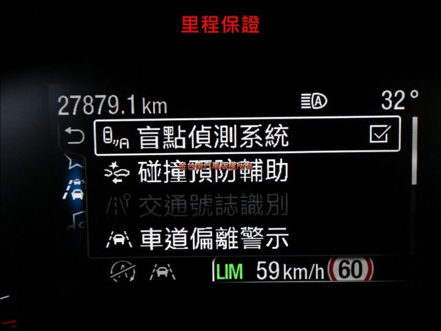 ST-Line Lommel✓一手跑2.7萬✓原鈑件✓電動椅✓LV2✓盲點✓車載系統✓182匹馬力✓B&O音響✓可全貸✓  第16張相片