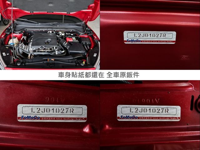 ST-Line Lommel✓一手跑2.7萬✓原鈑件✓電動椅✓LV2✓盲點✓車載系統✓182匹馬力✓B&O音響✓可全貸✓  第20張相片