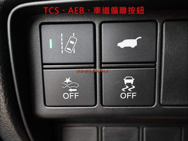 VTi-S版✓一手跑6.3萬✓全車原鈑件✓電動尾門✓車載系統✓LV2✓193匹馬力✓分區恆溫✓iKEY✓可全貸✓  第11張相片