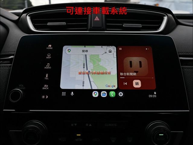 VTi-S版✓一手跑6.3萬✓全車原鈑件✓電動尾門✓車載系統✓LV2✓193匹馬力✓分區恆溫✓iKEY✓可全貸✓  第17張相片