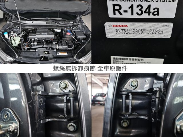 VTi-S版✓一手跑6.3萬✓全車原鈑件✓電動尾門✓車載系統✓LV2✓193匹馬力✓分區恆溫✓iKEY✓可全貸✓  第20張相片