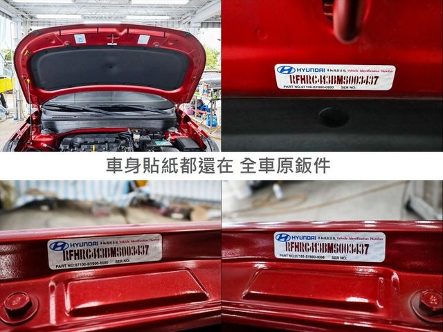 GLB版✓一手只跑6.3萬✓全車原鈑件✓代步好選擇✓原廠影音✓AEB✓車道維持✓車載系統✓恆溫✓可全貸✓不用殺價就很便宜  第1張相片