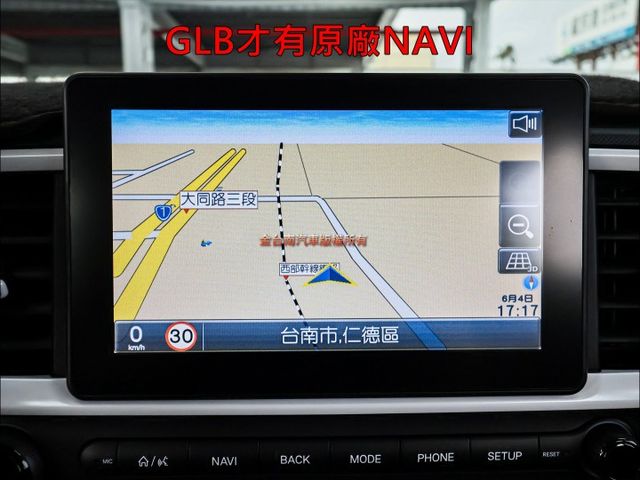 GLB版✓一手只跑6.3萬✓全車原鈑件✓代步好選擇✓原廠影音✓AEB✓車道維持✓車載系統✓恆溫✓可全貸✓不用殺價就很便宜  第16張相片