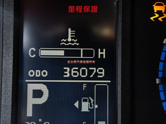 24年式✓一手只跑3.6萬✓車況優✓原廠保固中✓電動尾門✓iKEY✓恆溫✓可全貸✓不用殺價就很便宜✓  第14張相片