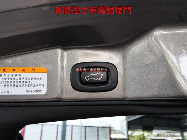 24年式✓一手只跑3.6萬✓車況優✓原廠保固中✓電動尾門✓iKEY✓恆溫✓可全貸✓不用殺價就很便宜✓  第19張相片