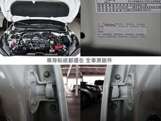 25年式改款✓熱門油電銷售冠軍✓一手車✓全車原板件✓原廠保養✓原廠保固中✓LV2✓車載系統✓iKEY✓恆溫✓可全貸✓  第20張相片