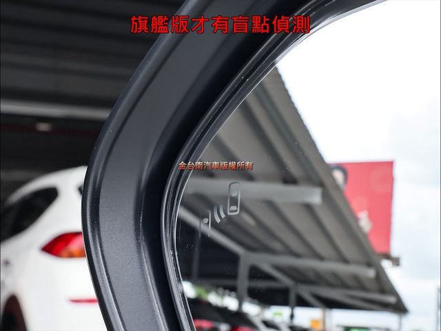 旗艦版✓一手只跑1.2萬✓原鈑件✓原廠保養✓電動椅✓雙電熱椅✓車載系統✓LV2✓盲點✓分區恆溫✓iKEY✓可全貸✓  第12張相片