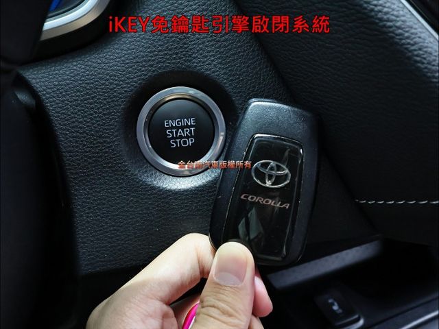 旗艦版✓一手只跑1.2萬✓原鈑件✓原廠保養✓電動椅✓雙電熱椅✓車載系統✓LV2✓盲點✓分區恆溫✓iKEY✓可全貸✓  第16張相片