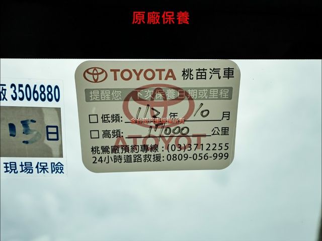 旗艦版✓一手只跑1.2萬✓原鈑件✓原廠保養✓電動椅✓雙電熱椅✓車載系統✓LV2✓盲點✓分區恆溫✓iKEY✓可全貸✓  第19張相片