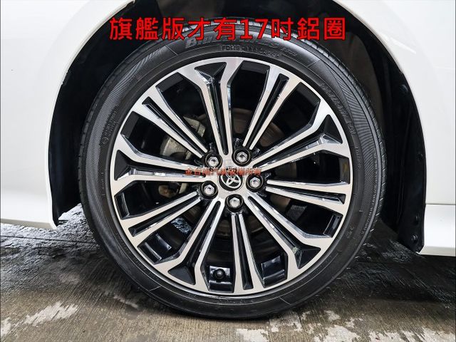 市面稀有✓油電旗艦版✓一手只跑4.2萬✓原廠保養✓全車原鈑件✓電動椅✓環景✓LV2✓17吋鋁圈✓可全貸✓不用殺價就很便宜  第7張相片