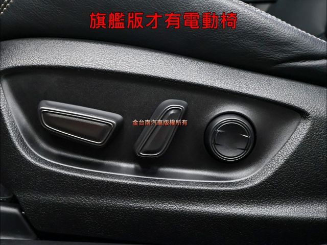 市面稀有✓油電旗艦版✓一手只跑4.2萬✓原廠保養✓全車原鈑件✓電動椅✓環景✓LV2✓17吋鋁圈✓可全貸✓不用殺價就很便宜  第10張相片