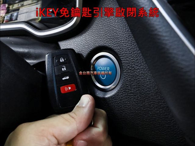 市面稀有✓油電旗艦版✓一手只跑4.2萬✓原廠保養✓全車原鈑件✓電動椅✓環景✓LV2✓17吋鋁圈✓可全貸✓不用殺價就很便宜  第16張相片