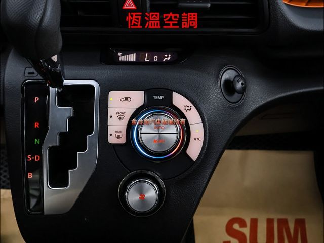 豪華+版✓一手只跑2.7萬✓車況超好✓AEB✓車道偏離✓電動側滑門✓TCS✓定速✓全車八安✓可全貸✓不用殺價就很便宜✓  第19張相片