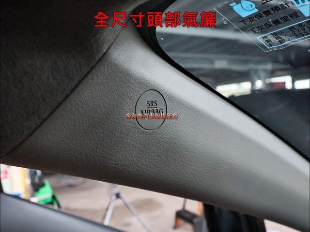 豪華+版✓一手只跑2.7萬✓車況超好✓AEB✓車道偏離✓電動側滑門✓TCS✓定速✓全車八安✓可全貸✓不用殺價就很便宜✓  第20張相片