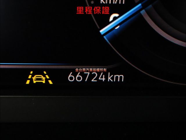 1.4 Elegan版✓只跑6.6萬✓全車原鈑件✓電動尾門✓記憶椅✓環景✓ACC✓AEB✓盲點✓iKEY✓恆溫✓可全貸✓  第14張相片