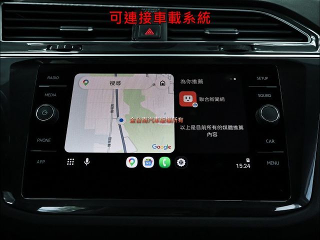 1.4 Elegan版✓只跑6.6萬✓全車原鈑件✓電動尾門✓記憶椅✓環景✓ACC✓AEB✓盲點✓iKEY✓恆溫✓可全貸✓  第17張相片
