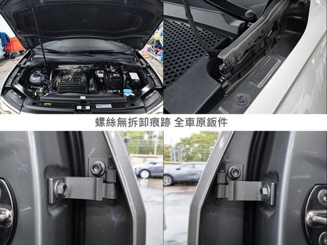 1.4 Elegan版✓只跑6.6萬✓全車原鈑件✓電動尾門✓記憶椅✓環景✓ACC✓AEB✓盲點✓iKEY✓恆溫✓可全貸✓  第20張相片