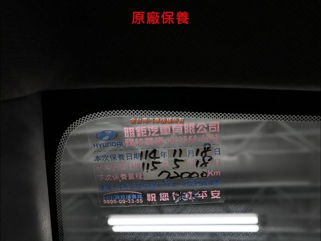 21年式✓一手車只跑6.4萬✓車況優✓原廠保養✓循跡防滑✓ABS✓全車六安✓可全貸✓不用殺價就很便宜✓代步通勤好選擇✓  第20張相片