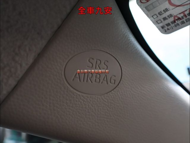 尊爵版✓一手只跑3.1萬✓全車原鈑件✓原廠保固中✓LV2✓盲點✓車載系統✓原廠保養✓iKEY✓恆溫✓九安✓可全貸✓  第18張相片