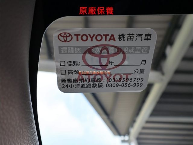 尊爵版✓一手只跑3.1萬✓全車原鈑件✓原廠保固中✓LV2✓盲點✓車載系統✓原廠保養✓iKEY✓恆溫✓九安✓可全貸✓  第19張相片