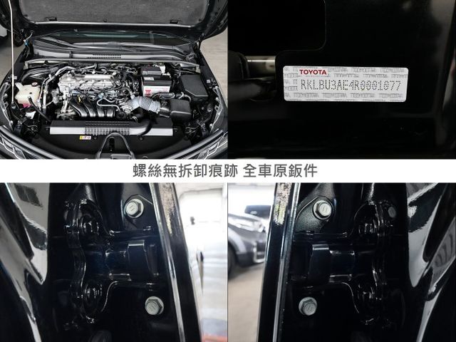 尊爵版✓一手只跑3.1萬✓全車原鈑件✓原廠保固中✓LV2✓盲點✓車載系統✓原廠保養✓iKEY✓恆溫✓九安✓可全貸✓  第20張相片