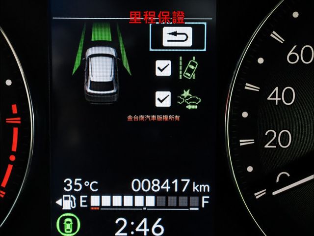 尊榮版✓一手只跑8千✓全車原鈑件✓電動尾門✓ACC✓AEB✓盲點✓車道維持✓車載系統✓倒車顯影✓分區恆溫✓可全貸✓  第14張相片