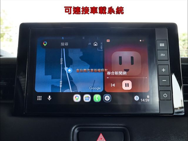 尊榮版✓一手只跑8千✓全車原鈑件✓電動尾門✓ACC✓AEB✓盲點✓車道維持✓車載系統✓倒車顯影✓分區恆溫✓可全貸✓  第16張相片