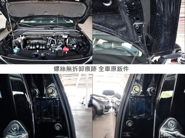 尊榮版✓一手只跑8千✓全車原鈑件✓電動尾門✓ACC✓AEB✓盲點✓車道維持✓車載系統✓倒車顯影✓分區恆溫✓可全貸✓  第20張相片