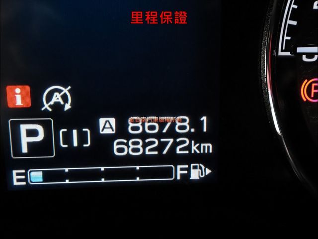 20年式✓EyeSight✓只跑6.8萬✓原板件✓4WD✓雙電動椅✓ACC✓AEB✓車道偏離✓NAVI✓倒車顯影✓  第15張相片