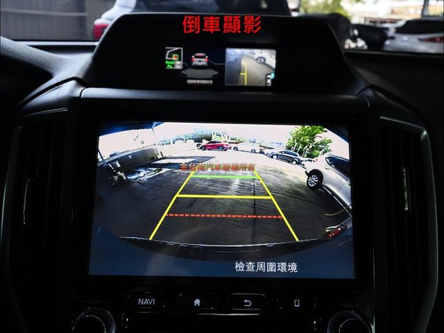 20年式✓EyeSight✓只跑6.8萬✓原板件✓4WD✓雙電動椅✓ACC✓AEB✓車道偏離✓NAVI✓倒車顯影✓  第19張相片